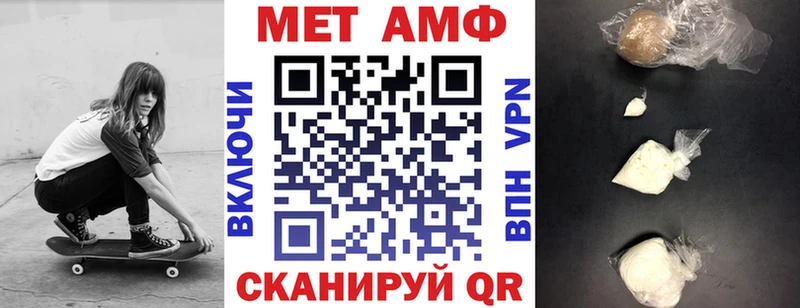 АМФ 98%  сколько стоит  Кубинка 