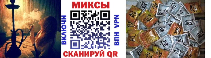 Бутират BDO 33%  Кубинка 