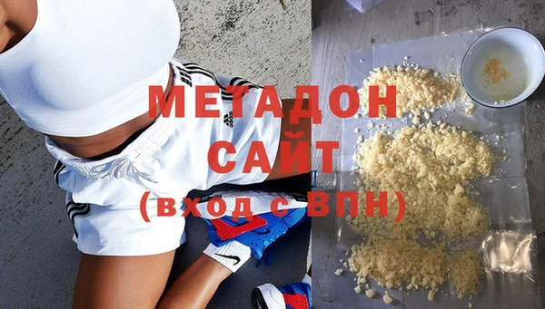 прущие крисы Баксан