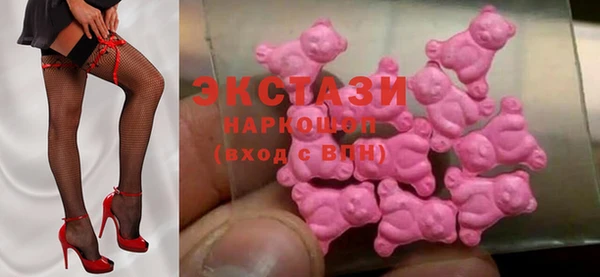 прущие крисы Баксан