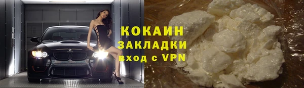 прущие крисы Баксан