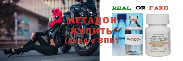 прущие крисы Баксан