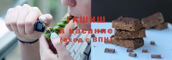 прущие крисы Баксан