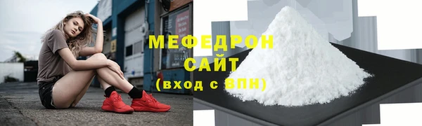 дурь Остров