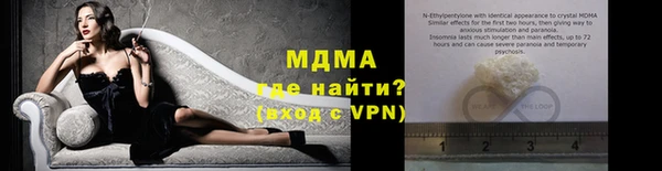 прущие крисы Баксан