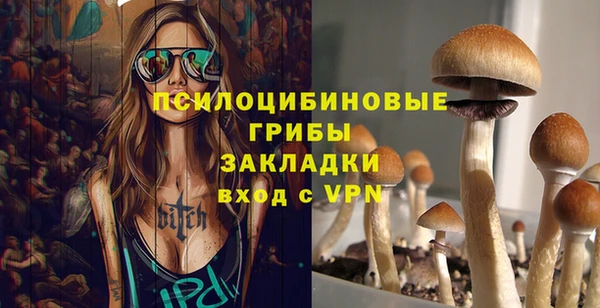 экстази Аркадак