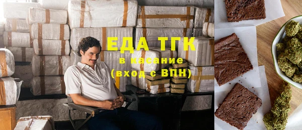 прущие крисы Баксан