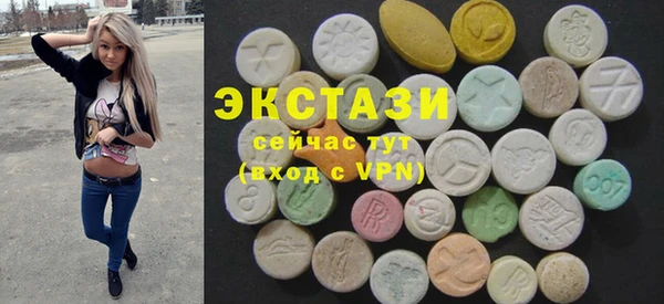 мет Балахна