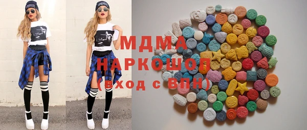 мет Балахна