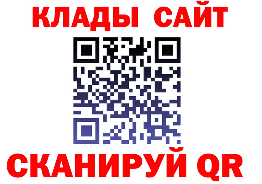 АМФ VHQ зеркало shop OMG Кубинка