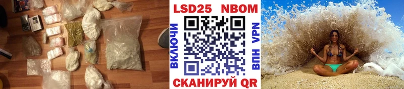 купить   Кубинка  blacksprut как войти  ЛСД экстази ecstasy 