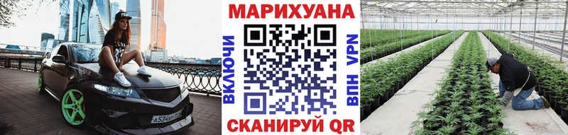 Конопля ГИДРОПОН kraken tor Кубинка